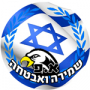 א.פ. אספקת שרותים בע''מ א.פ. אספקת שרותים בע''מ