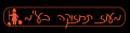 מעוז תחזוקה בעמ מעוז תחזוקה בעמ