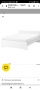 Кровать IKEA Askvoll 160x200, 700 ₪, Петах Тиква