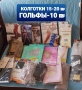 Обувь женская - Фото: 2