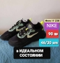 Обувь мужская - Фото: 1