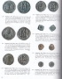 Монеты и купюры - Фото: 4