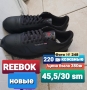 Обувь мужская, 20 ₪, Хайфа