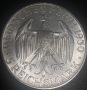 Монеты и купюры Германия 5 марк циппилин 1930, 1400 ₪, Нетивот