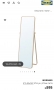 Зеркало IKEA, 200 ₪, Натания