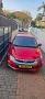 Продам Honda Insight 2014 года
Красный цвет, в отличном состоянии. Частная продажа, третья рука.

✅ Масло менялось...